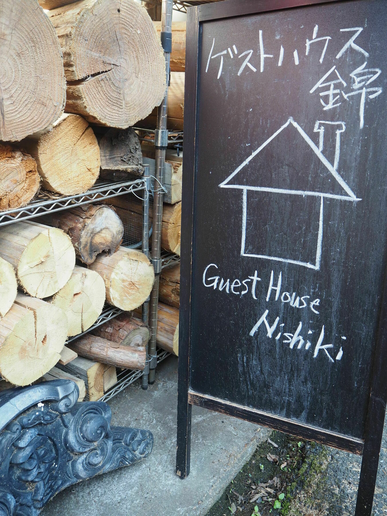 Guesthouse Nishiki Chichibu Exterior foto